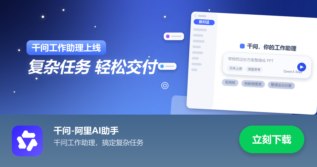 热门资讯1